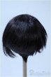 画像2: 8-9inch/ウィッグ Y-25-03-26-293-GN-ZY (2)