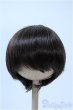 画像1: 9-10inch/ウィッグ Y-25-03-26-279-GN-ZY (1)