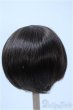 画像2: 9-10inch/ウィッグ Y-25-03-26-279-GN-ZY (2)