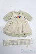 画像1: 幼SD/OF:衣装セット S-25-03-23-252-GN-ZS (1)