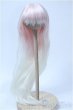 画像1: 7-8inch/ウィッグ Y-25-03-26-307-GN-ZY (1)