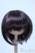 画像1: 7-8inch/ウィッグ Y-25-03-26-318-GN-ZY (1)