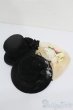 画像1: SD/OF:小物 S-25-05-04-446-GN-ZS (1)