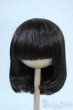画像1: 9inch/ウィッグ Y-25-10-29-101-GN-ZY (1)