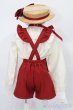 画像3: SD13BOY/OF:RoseGarden衣装セット　Melody.C様製 S-25-04-06-024-GN-ZS (3)