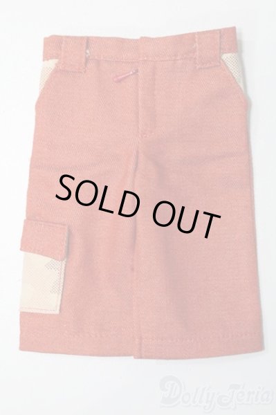 画像1: SDM＆MSD/OF:パンツ S-25-11-09-489-GN-ZS (1)