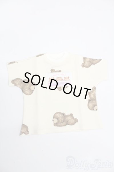 画像1: SD/OF:トップス S-25-11-23-260-GN-ZS (1)