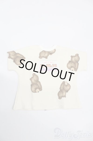 画像1: SD/OF:トップス S-25-10-12-417-GN-ZS (1)