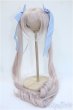 画像1: 9-10inch/ウィッグ Y-25-04-09-157-GN-ZY (1)