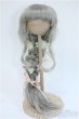 画像1: 9-10inch/ウィッグ:金針水晶製 Y-25-04-09-209-GN-ZY (1)