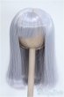 画像1: 6-7inch/ウィッグ Y-25-04-09-175-GN-ZY (1)