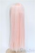 画像2: 8-9inch/ウィッグ Y-25-04-09-183-GN-ZY (2)
