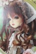 画像1: SDM女の子/クロエ S-25-05-25-708-GN-ZS (1)