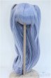画像1: 8-9inch/ウィッグ Y-25-04-09-087-GN-ZY (1)