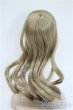 画像2: 6-7inch/ウィッグ Y-25-04-09-167-GN-ZY (2)