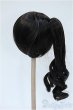 画像3: 7-8inch/ウィッグ Y-25-04-09-072-GN-ZY (3)