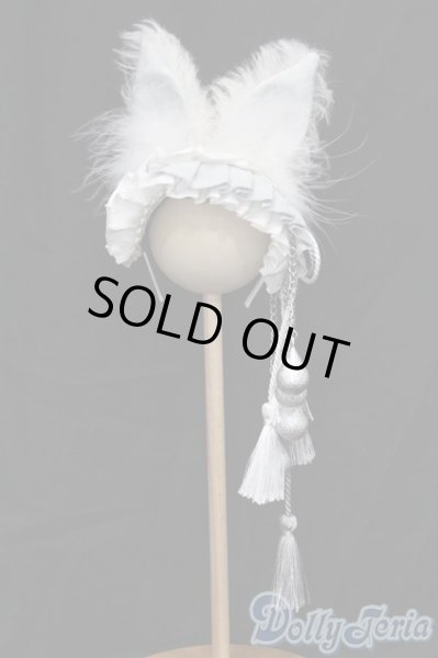 画像1: SD/OF:『水琴鈴の福音』白紅:angeldear様製 S-25-06-29-870-GN-ZS (1)