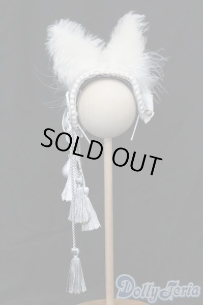 画像3: SD/OF:『水琴鈴の福音』白紅:angeldear様製 S-25-06-29-870-GN-ZS (3)