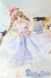 画像1: MDD＆MSD/OF:RosenliaDoll様製衣装 びょんびょん天使飴 U-25-07-29-116-GN-ZU (1)