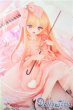 画像1: MDD＆MSD/OF:RosenliaDoll様製衣装 恋の歌姫-ライト U-25-07-29-112-GN-ZU (1)