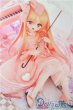 画像1: MDD＆MSD/OF:RosenliaDoll様製衣装 恋の歌姫-ライト U-25-07-29-114-GN-ZU (1)
