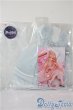 画像2: MDD＆MSD/OF:RosenliaDoll様製衣装 恋の歌姫-ライト U-25-07-29-114-GN-ZU (2)