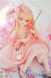 画像1: MDD＆MSD/OF:RosenliaDoll様製衣装 恋の歌姫-ライト U-25-07-29-122-GN-ZU (1)