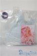 画像2: MDD＆MSD/OF:RosenliaDoll様製衣装 恋の歌姫-ライト U-25-07-29-119-GN-ZU (2)