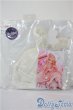 画像2: MDD＆MSD/OF:RosenliaDoll様製衣装 恋の歌姫-ライト U-25-07-29-120-GN-ZU (2)