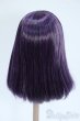 画像2: 7inch/ウィッグ Y-25-04-30-127-GN-ZY (2)