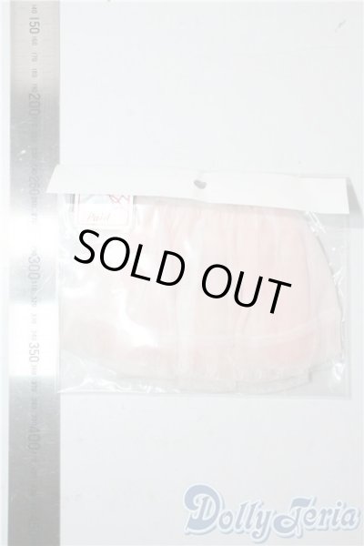 画像2: MSD&MDD/OF:オーガンジーパニエ（ピンク）・ミニ U-25-10-14-098-GN-ZU (2)