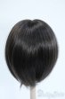 画像2: 6-7inch/ウィッグ Y-25-04-30-142-GN-ZY (2)