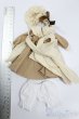 画像2: 幼SD/OF:衣装セット S-25-04-20-269-GN-ZS (2)