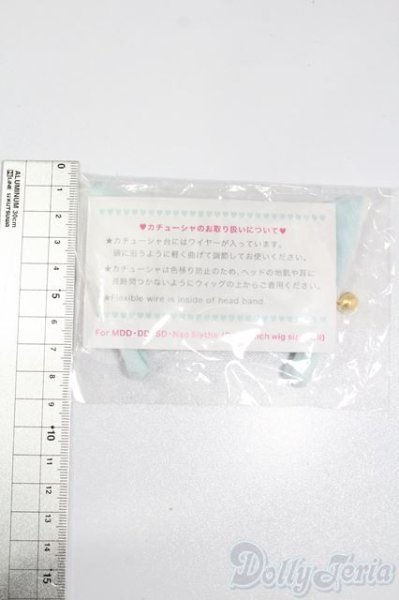 画像2: SD/OF:小物 S-25-11-16-536-GN-ZS (2)