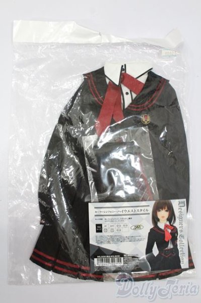 画像1: SDGrG/OF:セーラーシンフォニー・ハイウエストスタイル S-25-04-27-277-GN-ZS (1)