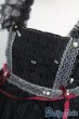 画像4: SD/OF:衣装セット S-25-05-04-025-GN-ZS (4)