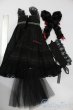画像6: SD/OF:衣装セット S-25-05-04-025-GN-ZS (6)