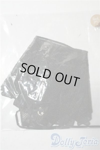 画像1: SD/OF:小物 U-25-10-14-102-GN-ZU (1)