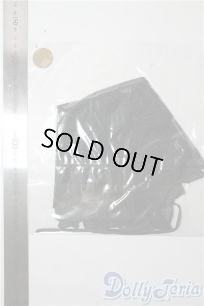 画像2: SD/OF:小物 U-25-10-14-102-GN-ZU (2)