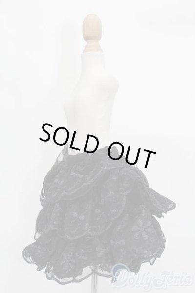 画像2: SDM＆MSD/OF:スカート S-25-08-24-313-GN-ZS (2)