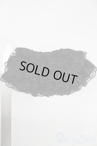 画像4: SDM＆MSD/OF:スカート S-25-08-24-313-GN-ZS (4)