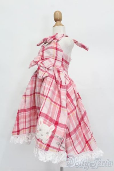 画像2: SD/OF:衣装セット S-25-11-30-406-GN-ZS (2)