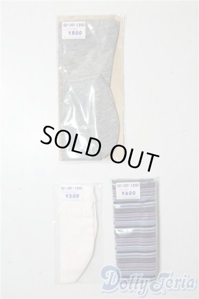 画像1: DD/OF:靴下 U-25-10-14-094-GN-ZU (1)