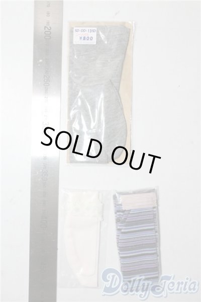 画像2: DD/OF:靴下 U-25-10-14-094-GN-ZU (2)