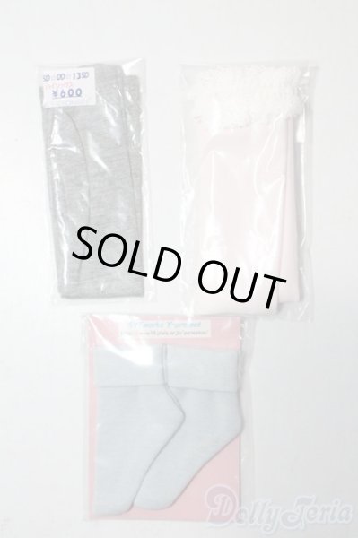 画像1: DD/OF:靴下 A-25-09-10-1076-GN-ZU (1)