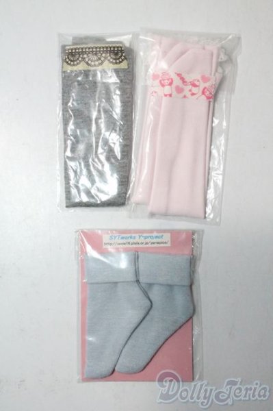 画像2: DD/OF:靴下 A-25-09-10-1076-GN-ZU (2)