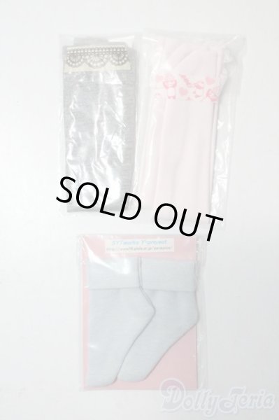 画像2: DD/OF:靴下 A-25-09-10-1076-GN-ZU (2)