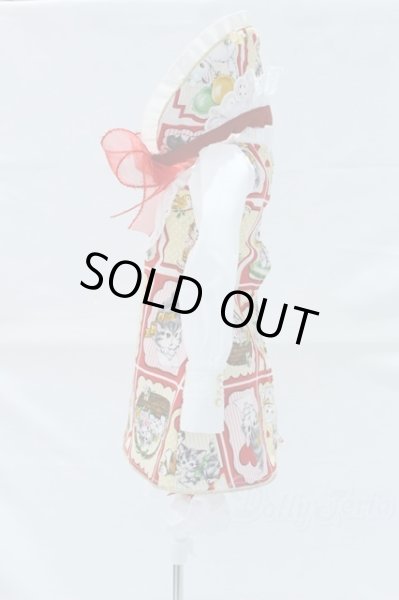 画像2: SD/OF:衣装セット S-26-03-01-333-GN-ZS (2)