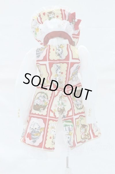 画像3: SD/OF:衣装セット S-26-03-01-333-GN-ZS (3)