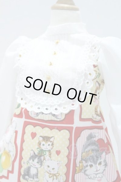 画像4: SD/OF:衣装セット S-26-03-01-333-GN-ZS (4)